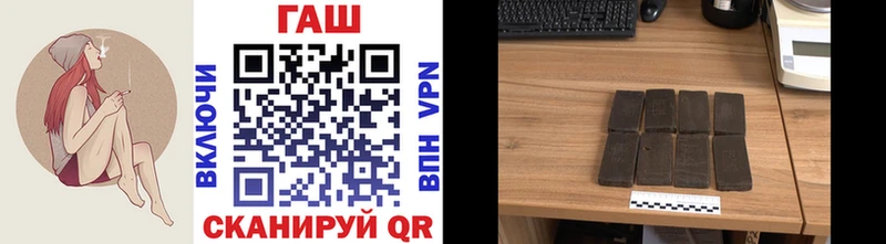 Купить наркотики цена Горбатов СК Меф мяу мяу ГАШ Канабис COCAIN