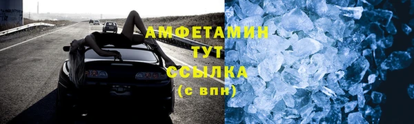 прущая мука Сатка