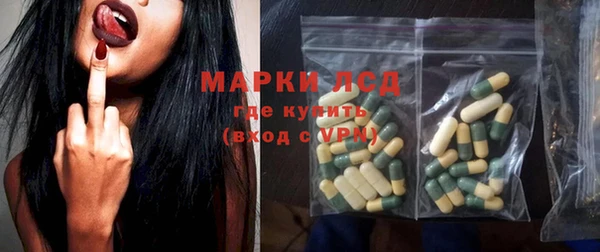 прущая мука Сатка