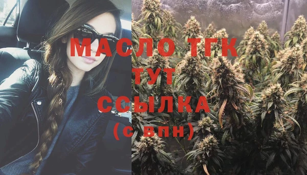 ALPHA-PVP Заполярный