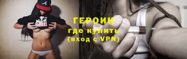 MDMA Premium VHQ Сафоново