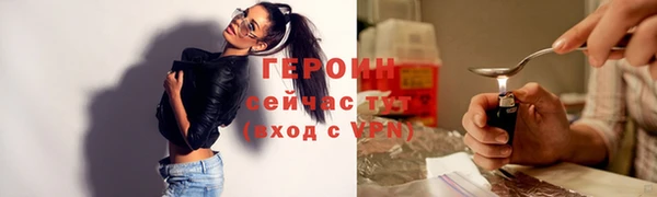 MDMA Premium VHQ Сафоново