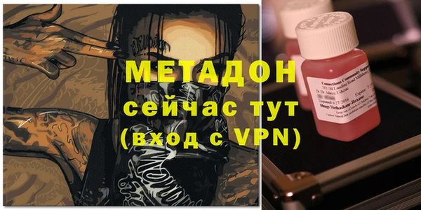 прущая мука Сатка