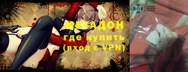 прущая мука Сатка