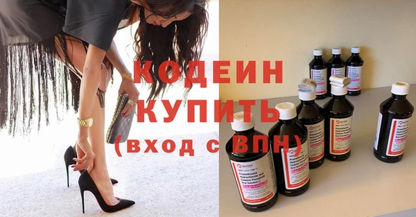 ешки Зарайск