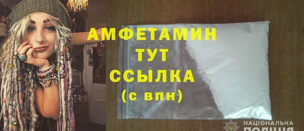 тгк Абдулино