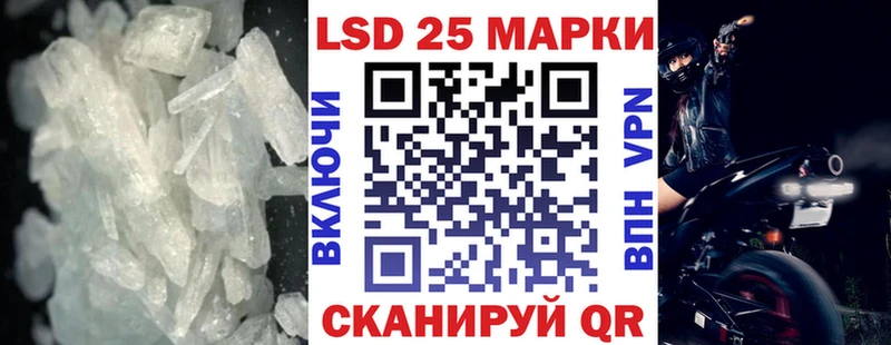 ЛСД экстази ecstasy  Горбатов 